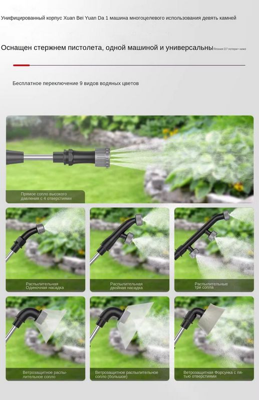 Как выбрать и приобрести бензиновый воздуходув для дачи